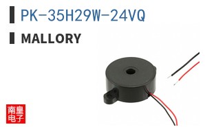 PK-35H29W-24VQ