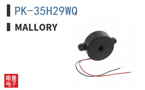PK-35H29WQ