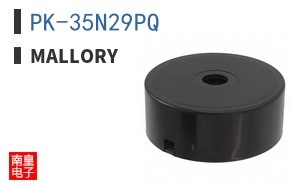 PK-35N29PQ