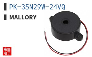 PK-35N29W-24VQ