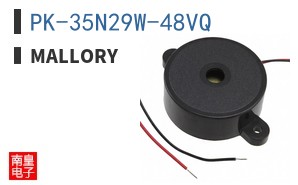 PK-35N29W-48VQ