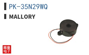 PK-35N29WQ