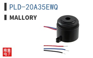 PLD-20A35EWQ