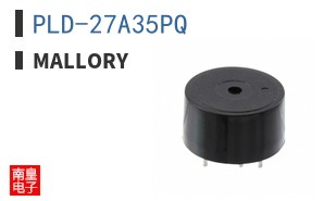 PLD-27A35PQ