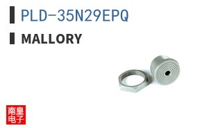 PLD-35N29EPQ