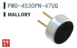 PMO-4530PN-47UQ
