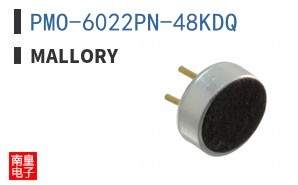 PMO-6022PN-48KDQ
