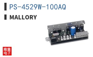 PS-4529W-100AQ