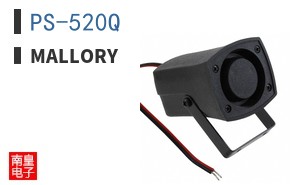 PS-520Q