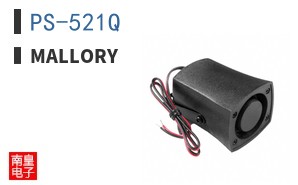 PS-521Q
