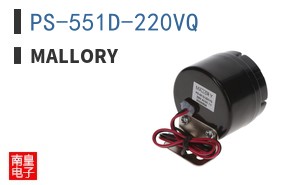 PS-551D-220VQ