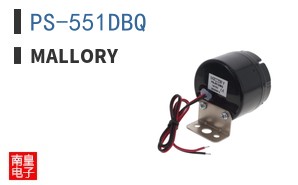 PS-551DBQ