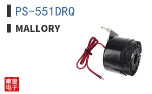 PS-551DRQ