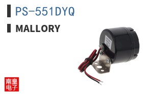 PS-551DYQ