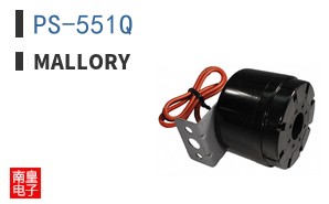 PS-551Q