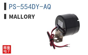 PS-554DY-AQ