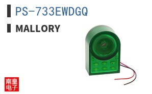 PS-733EWDGQ