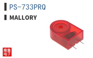 PS-733PRQ