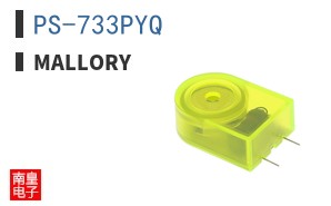PS-733PYQ
