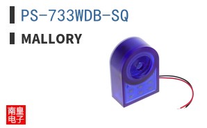 PS-733WDB-SQ