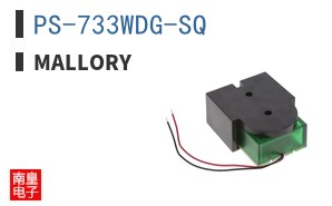 PS-733WDG-SQ
