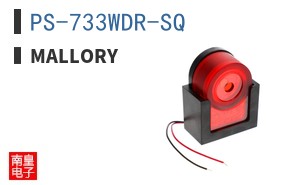 PS-733WDR-SQ