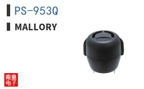 PS-953Q