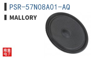 PSR-57N08A01-AQ