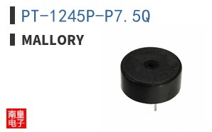 PT-1245P-P7.5Q