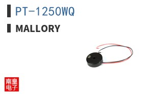 PT-1250WQ