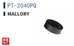 PT-2040PQ