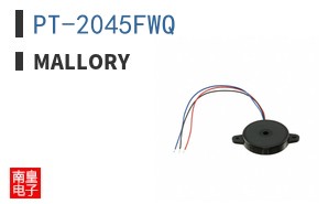 PT-2045FWQ