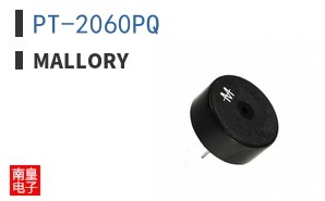 PT-2060PQ