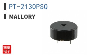 PT-2130PSQ