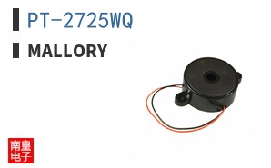 PT-2725WQ