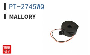 PT-2745WQ