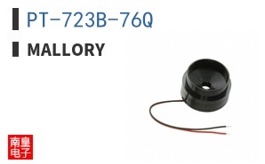 PT-723B-76Q