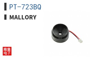 PT-723BQ