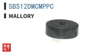 SBS12DMCMPPC
