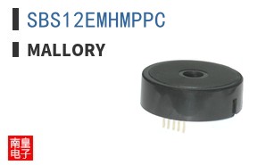 SBS12EMHMPPC