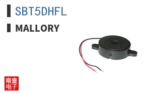 SBT5DHFL