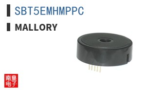 SBT5EMHMPPC