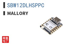SBW12DLHSPPC