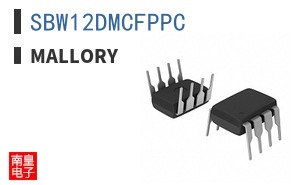 SBW12DMCFPPC