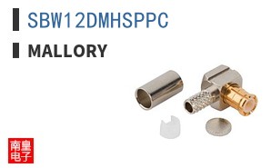 SBW12DMHSPPC