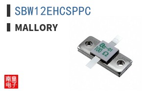 SBW12EHCSPPC