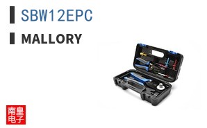 SBW12EPC