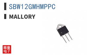 SBW12GMHMPPC