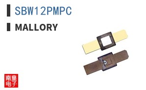SBW12PMPC