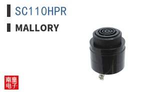 SC110HPR